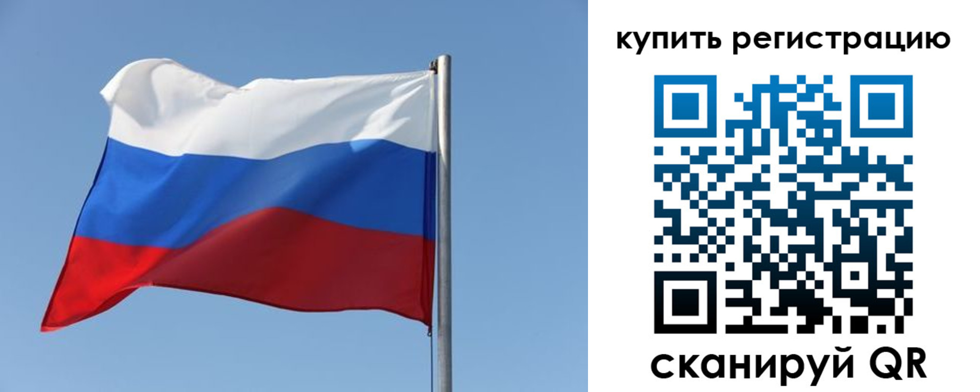 найти адрес прописки в Кореновске